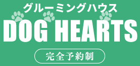 DOGHEARTS